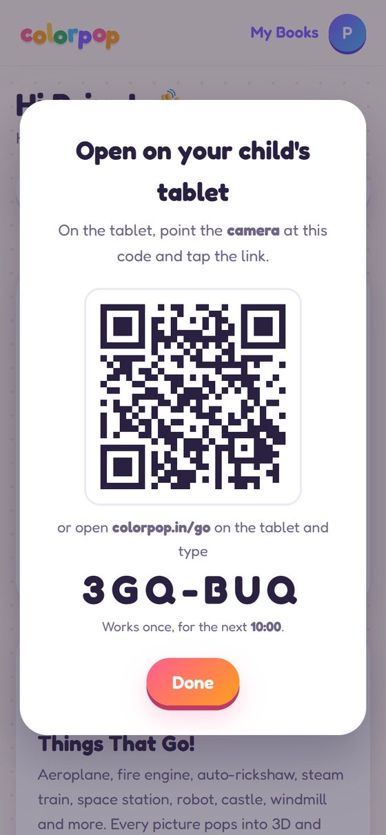QR code on the phone